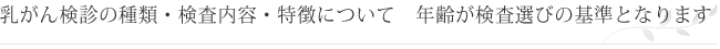 表情筋の動きを和らげて表情ジワを解消